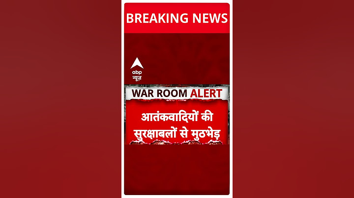 Pahalgam Terrorist Attack : भारतीय सेना की बड़ी कामयाबी, आतंकवादी अल्ताफ लाली ढेर, 2 जवान घायल