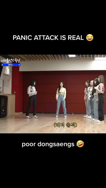 Just Ot6 being panic when leader haewon did this😂😅😭 #nmixx #jyp
