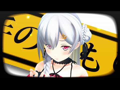 【アイドル部MMD】りこたまで「忘却心中」