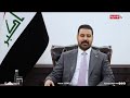 خطوة جديدة نحو المليون.. تهيئة مئتين وستة عشر ألف قطعة أرض، والمباشرة بأعمال التطوير العقاري