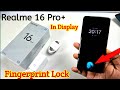 Realme 16 pro+ 5g display fingerprint setting/Realme 16 pro plus 5g fingerprint /fingerprint lock