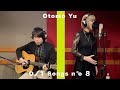 中森明菜【難破船】カバー/ THE OTOMO TAKE DeLo おおともゆう