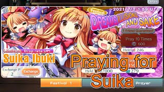 [Touhou LW] Praying for Suika
