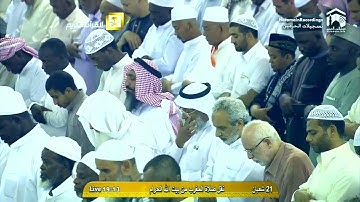 سورة الطارِق | ١ - ١٧ | صالح آل طالب