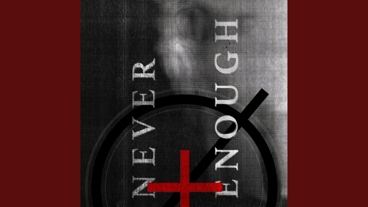 SVNT LACRIMAE RERVM (SET Remix)