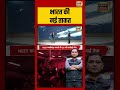 Major Gaurav Arya: भारत की नई ताकत #iranisraelwar #warnews #majorgauravarya