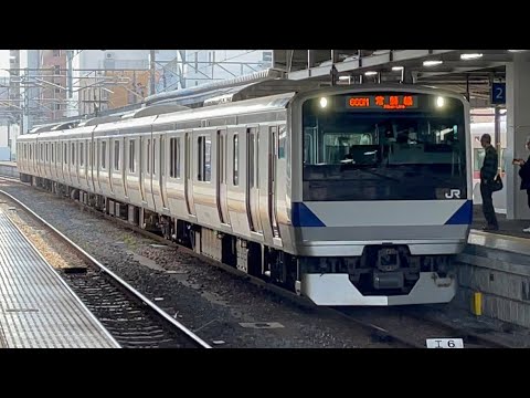 668M 常磐線E531系 いわき駅入線 (K478編成)
