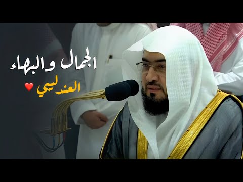 فجرية تاريخية نبراتها أخ اذة خاشعة بهية للشيخ بندر بليلة من سورة الأنفال ١٢ شعبان ١٤٤٥ 