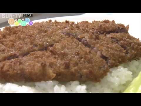 【4時のおやつ】播州の新名物・かつめしプリン