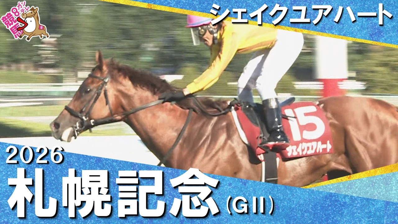 関連動画1
