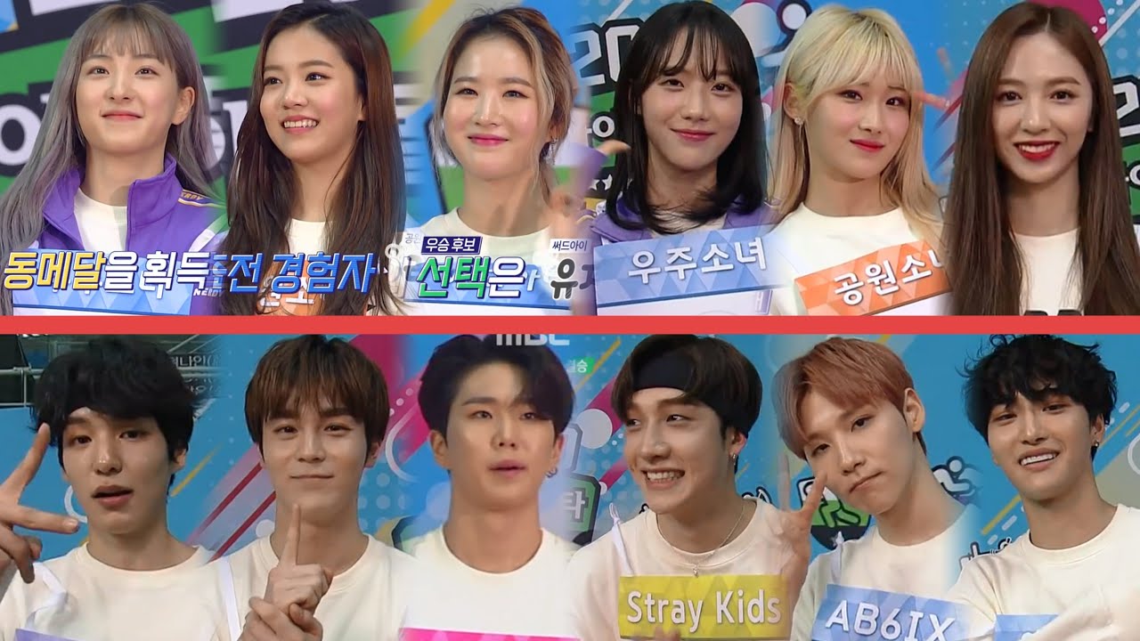 Idol Track Running 60m Championship - Women & Men Race | Highlights January 2020