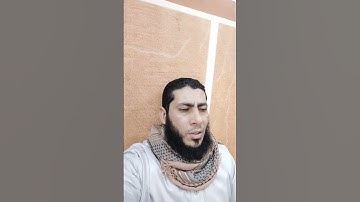 سورة الليل ،، الشيخ محمد حسن ضبعان