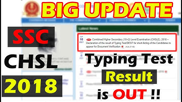 SSC CHSL 2018 TYPING TEST RESULT IS DECLARED !! Next kya hoga? | @SSCINSIGHT