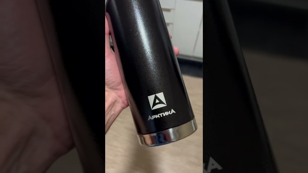 Арктика &laquo;термос&raquo;