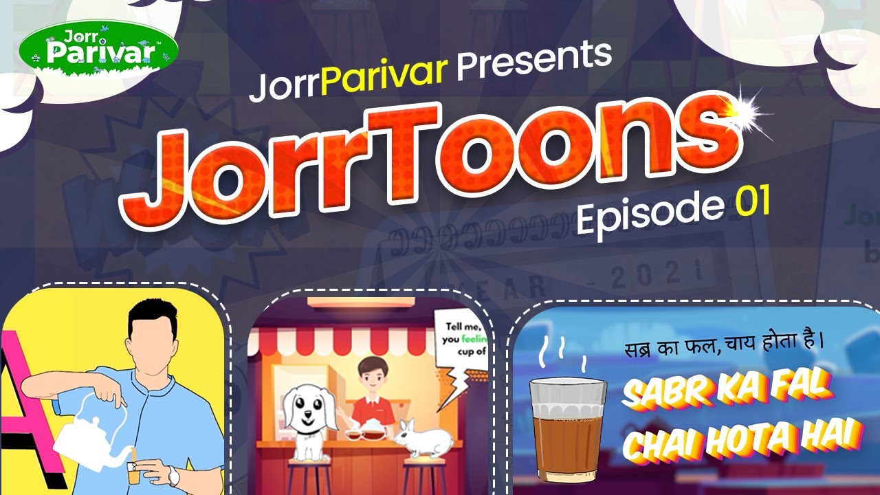 सब्र का फल CHAI होता हैं | Sabra Ka Fal Chai Hota hai | JorrToons 01