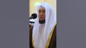 ﴿وَهَلْ أَتَاكَ حَدِيثُ مُوسَىٰ﴾ || برواية خلف عن حمزة