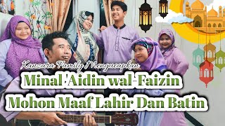 Sholawat Nabi Yusuf || Cover Kanzara Family