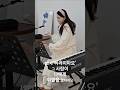 [ SONG LIVE ] 대표곡 &#39;이러지마요&#39; 그 사람이 나에게 이별을 말하네요 #cover #트로트 #노래