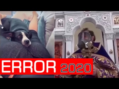 ERROR 2020 #1