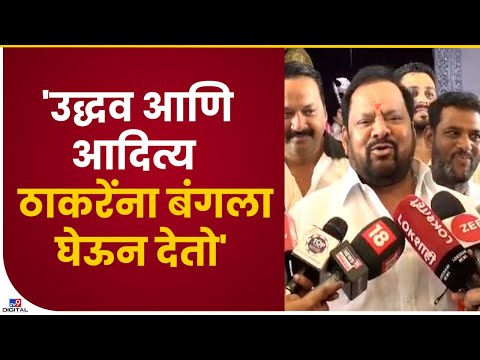 Shahajibapu Patil | मुख्यमंत्री एकनाथ शिंदे यांच्या वेळेत दसरा मेळावा व्हावा-TV9