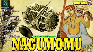Nagumomu Nadaswaram Carnatic | Music Instrumental Instrumental Music | Thyagaraja Swamy Keerthanas |