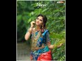 Mayke vanay rina mocko mare he tul ky kabar baya ra  new aadiwasi gamit songs status  whatsapp