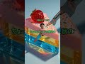【2ちゃんねる】頭良くなる薬あったら飲む?