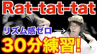 【USJ】ホラーナイトのラタタダンスを運動音痴が30分練習して踊れるようになるか!?【三代目 J SOUL BROTHERS 】