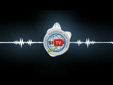 ყოველდღიურად ერთი აიეთი და ჰადისი - 11 იანვარი