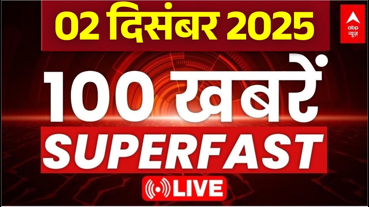 Today Top News LIVE: Watch 100 big news. Headlines Today | Sir Breaking News | NEW CM|PM Modi