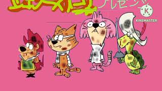 Jellystone Presents Yahooey And Friends Intro Japanese