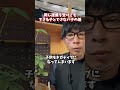 【残酷な真実】同じ授業でなぜ差がつく？子供の格差を生む「親の育て方」3つの盲点！塾や学校にいくら課金しても意味がない家庭環境の決定的な違い