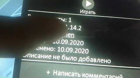 Chatting on a deleted map. How the he- Intersection Controller.
