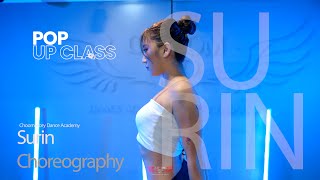 [POP UP CLASS] Justin Bieber - Hold On l Surin  Choreography