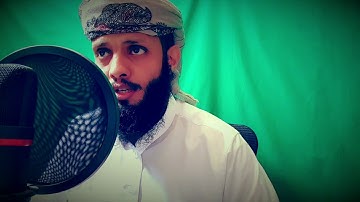 سوره الانفطار للقارئ ياسر الزيلعي