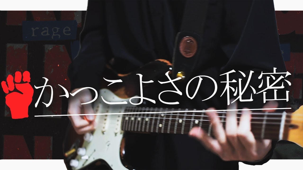 ゴッドイーター3 コードネームとは 名前との違いを解説 Ge3 かっこいい コード ネーム 一覧