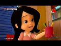 Bawwa malli sinhala cartoon sirasa tv  season 02 episode 09  sl cartoons ia