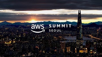 AWS Summit Seoul 2023 스케치