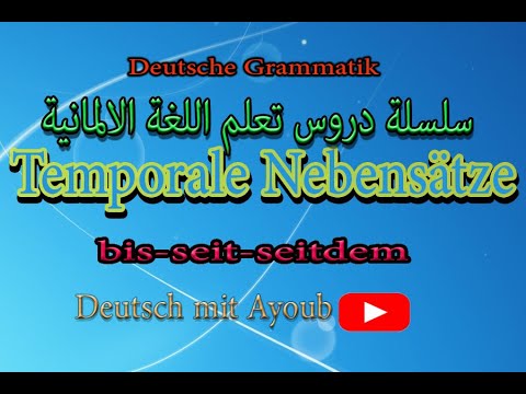 Temporale Nebensätze bis