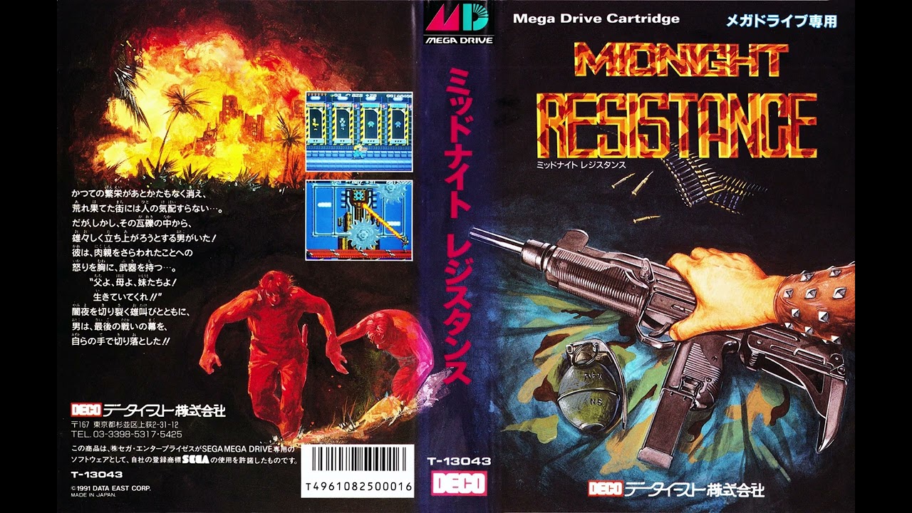 YouTube에서 Midnight Resistance (Sega Genesis) - Hope, Disappointment and Counterattack [MIDI] 보기