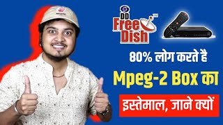DD Free Dish MPEG-2 Set Top Box 80% लोग क्यों करते है पसंद 🔥| Journalism Guide