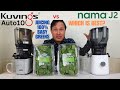 Kuvings auto10 vs nama j2 juicing 100 baby greens review comparison