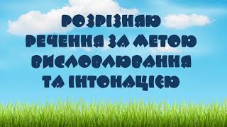 картинка: НУШ. Тренажер 