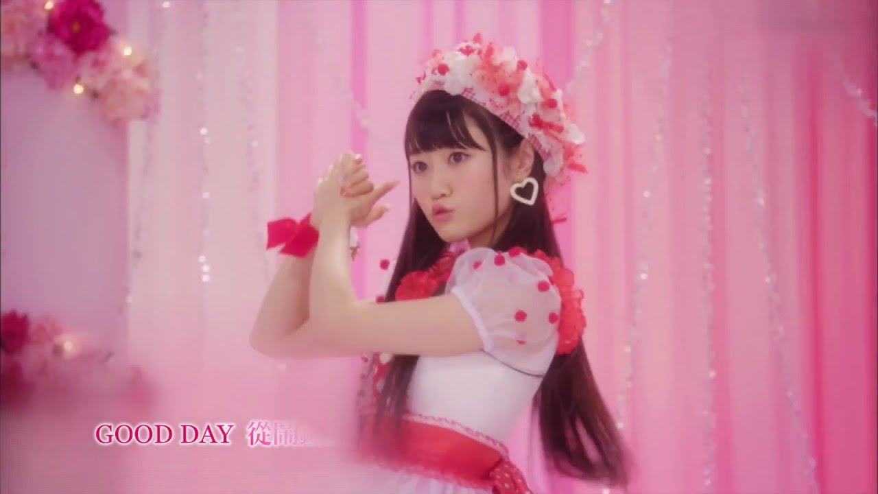 Happy Strawberry Dance Ver 中文字幕版 小倉唯 Youtube