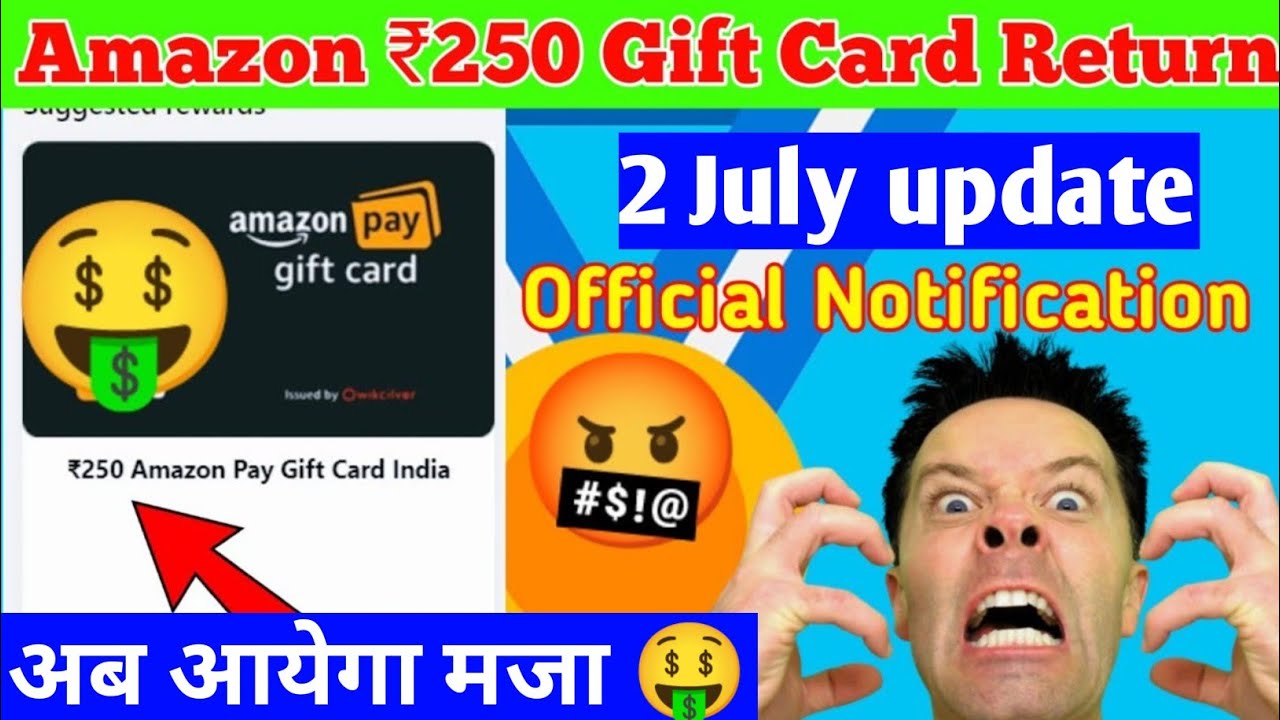 Microsoft rewards ₹250 Amazon gift card Return सुधार जाओ 😡 YouTube