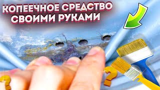 Простые хитрости и стиральная машина будет как новая! Очистим резинку от накипи, грязи и плесени