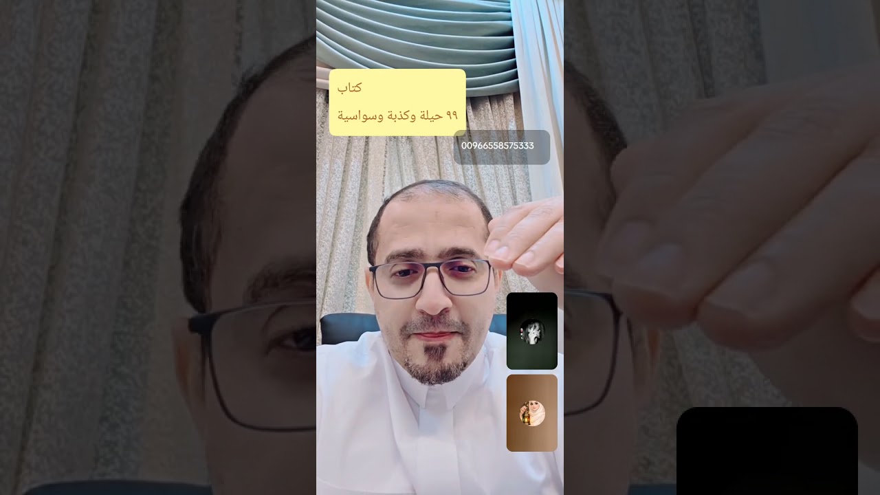 ٢٨ فبراير ٢٠٢٦