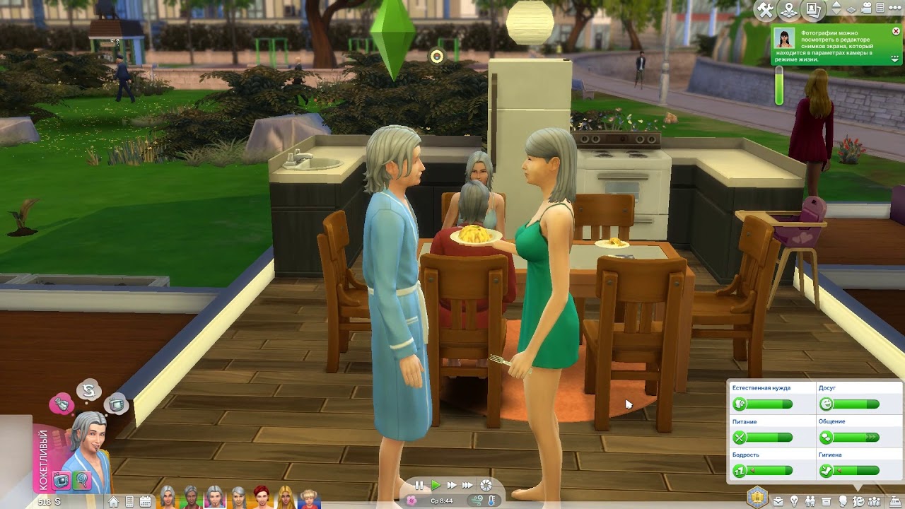 The sims 4 Let's play На работу 12 Нашли подозреваемого YouTube