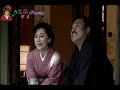 「新曲」京都ふたたび/多岐川舞子/唄:後藤ケイ♪