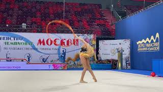 Kira Yablochnikova Hoop Junior Moscow Championship 2023